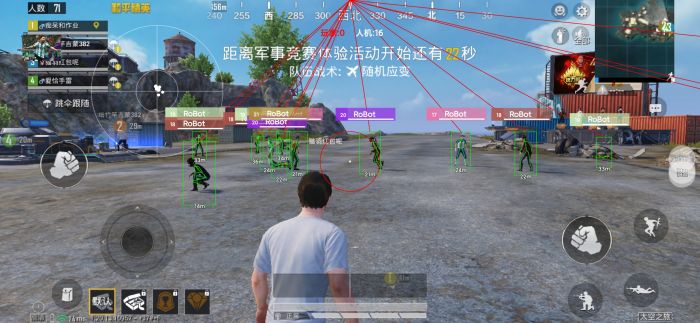 和平精英辅助鸡肋怎么设置（和平精英辅助器怎么设置键位）