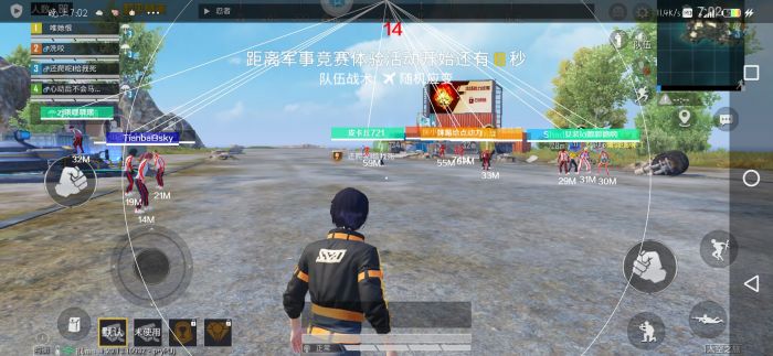 和平精英的辅助器如何做（和平精英最好用的辅助器）